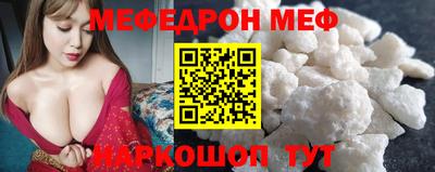 ПСИЛОЦИБИНОВЫЕ ГРИБЫ Ярцево