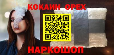 таблы Ярославль