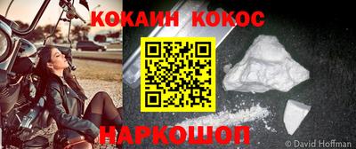 таблы Ярославль