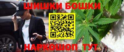 ПСИЛОЦИБИНОВЫЕ ГРИБЫ Ярцево