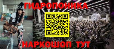 таблы Ярославль