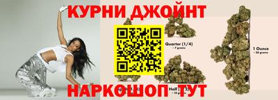 таблы Ярославль