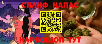 ПСИЛОЦИБИНОВЫЕ ГРИБЫ Ярцево