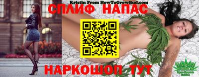 таблы Ярославль
