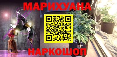 таблы Ярославль