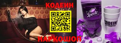 таблы Ярославль