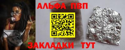 ПСИЛОЦИБИНОВЫЕ ГРИБЫ Ярцево