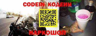 ПСИЛОЦИБИНОВЫЕ ГРИБЫ Ярцево