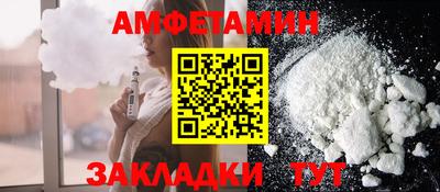 таблы Ярославль