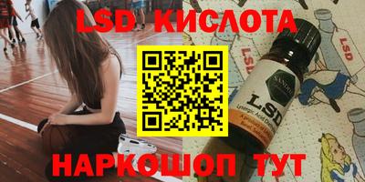 таблы Ярославль