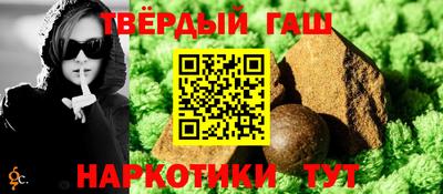 таблы Ярославль
