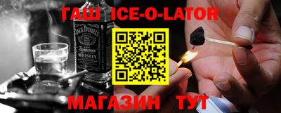 таблы Ярославль