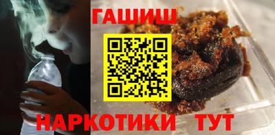 таблы Ярославль