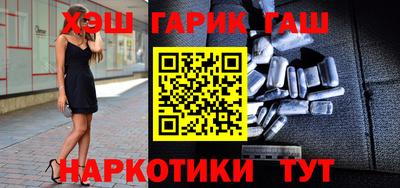 таблы Ярославль