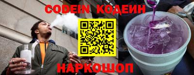 ПСИЛОЦИБИНОВЫЕ ГРИБЫ Ярцево