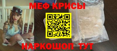 ПСИЛОЦИБИНОВЫЕ ГРИБЫ Ярцево